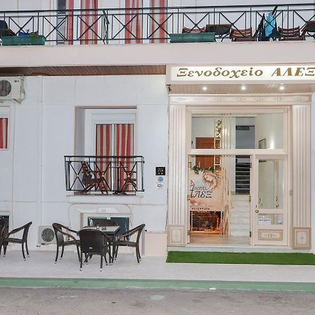 Spa Hotel Alex Λουτρά Αιδηψού Εξωτερικό φωτογραφία