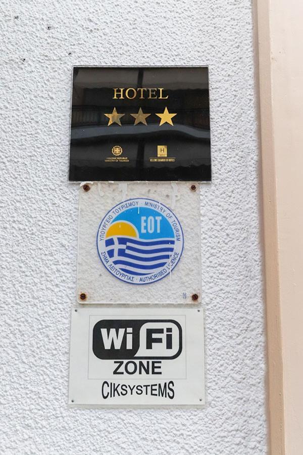 Spa Hotel Alex Λουτρά Αιδηψού Εξωτερικό φωτογραφία