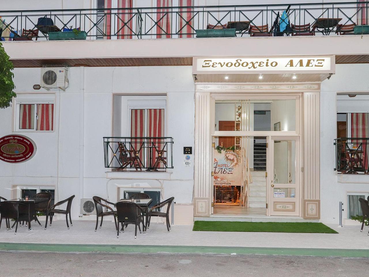 Spa Hotel Alex Λουτρά Αιδηψού Εξωτερικό φωτογραφία